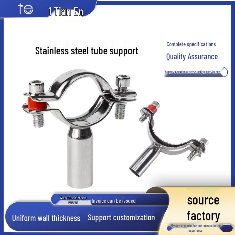 Stainless Steel Pipe Clamp for Sanitary Welded Pipe Support