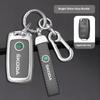 Car Sticker Car TPU Zinc Alloy Key Case Bag Car KeyChain Metal Key Shell For Skoda VRS Octavia A5 A7 Fabia Superb Kodiaq Karoq Y
