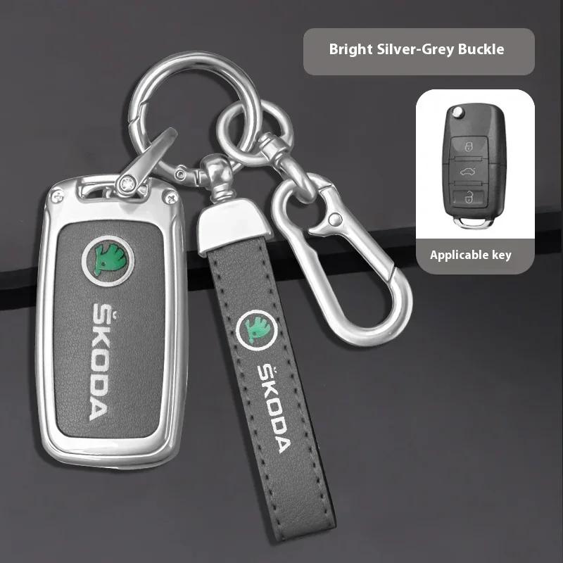 Car Sticker Car TPU Zinc Alloy Key Case Bag Car KeyChain Metal Key Shell For Skoda VRS Octavia A5 A7 Fabia Superb Kodiaq Karoq Y