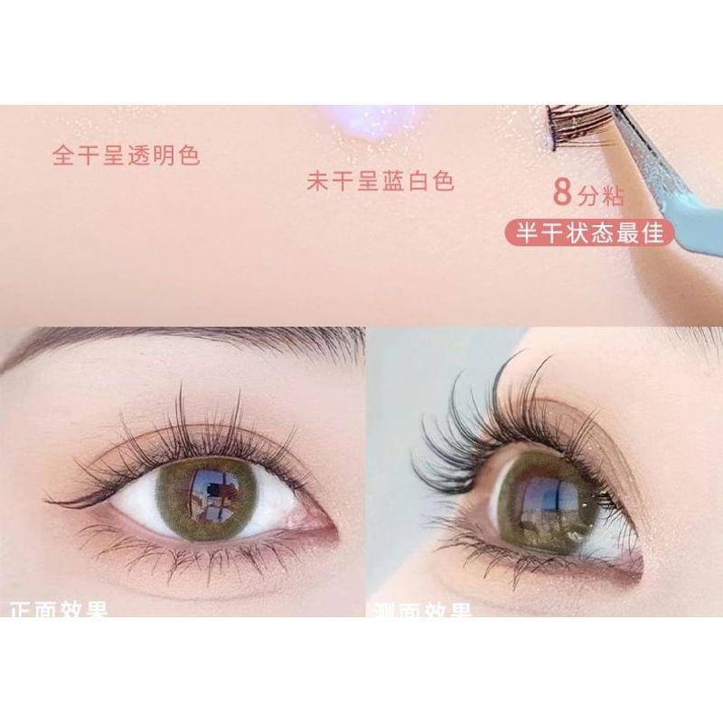 xixi - Quick Drying Invisible Eyelash Glue