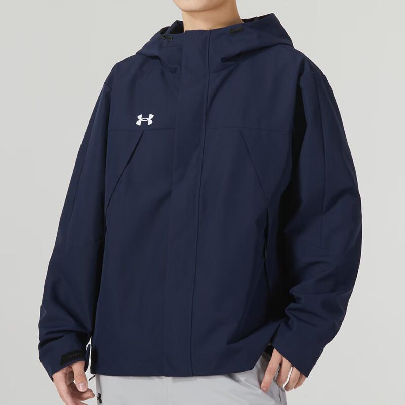 Under Armour Solid Logo Outdoor Training Running Fitness Woven Hooded Jacket Men jackets Blue 23600401-409