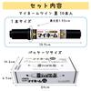 Sakura Craypas My Name Twin Name Broad and Fine 10 Oil-Based Pen, Tip, Black, Pens, YKT-L#49(10)