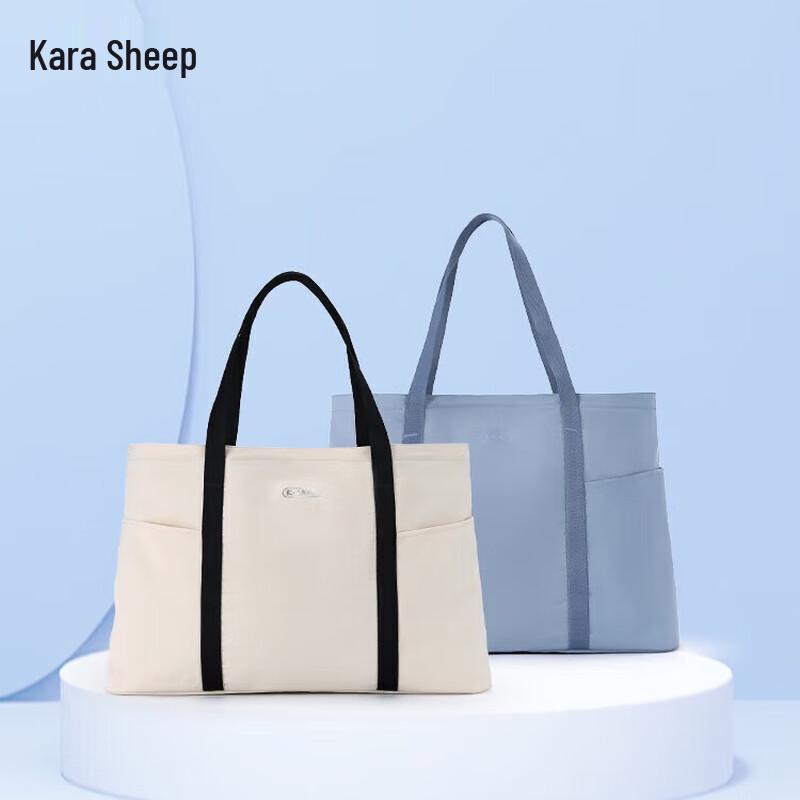 Kala Sheep 23L Foldable Travel & Gym Duffle Bag Set