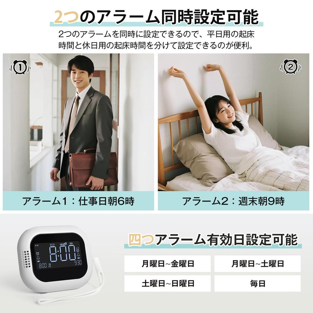 [Alarm Clock That Will Definitely Wake You Up] Tingu Alarm Clock with Vibration, 3 Intensity Levels, No More Oversleeping, New Release 2026, Type-C