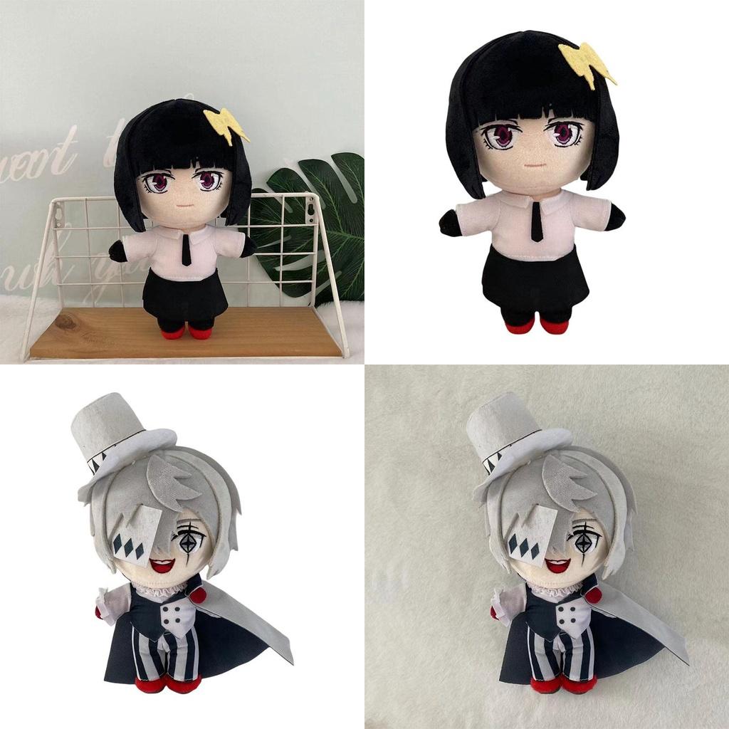 Anime Peripheral Plush Toy Dazai Osamu Stuffed Doll
