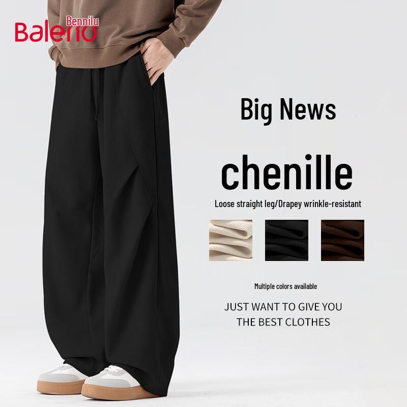 Baleno Men s Chenille Loose Fit Straight-Leg Casual Pants L