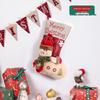 High-End 3D Cartoon Christmas Stockings - Decorative Holiday Ornaments