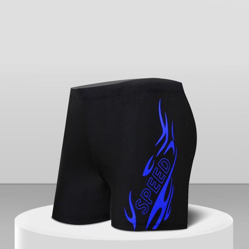Men s Quick-Dry Flat-Leg Swim Trunks