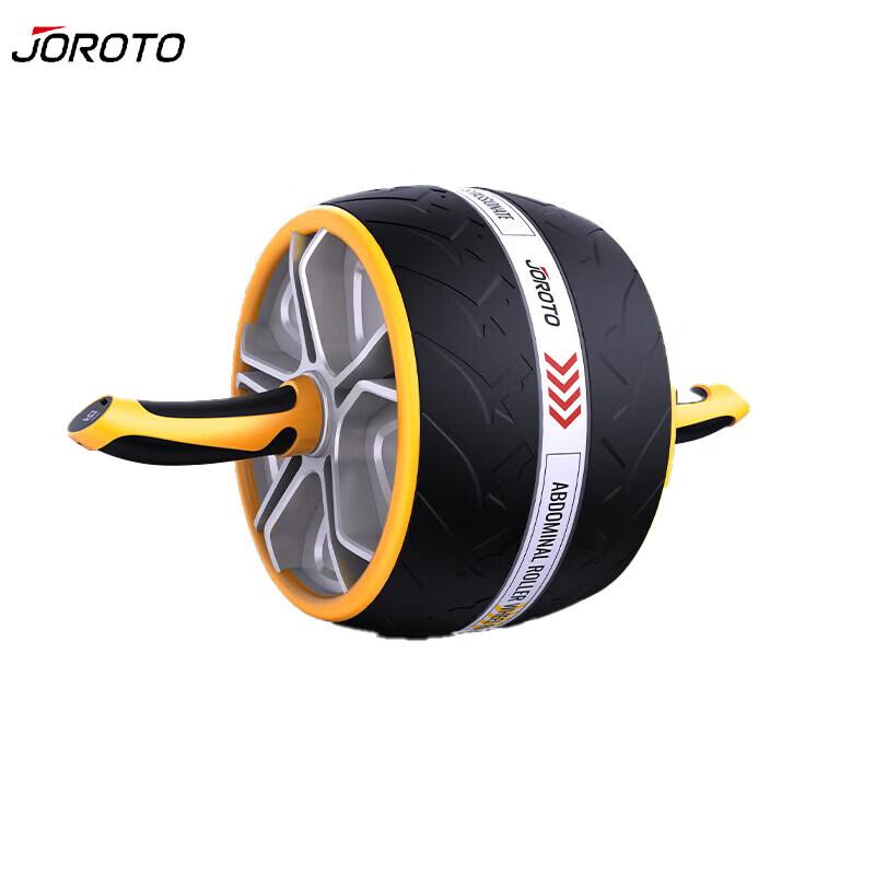 JOROTO AR80 Automatic Rebound Abdominal Wheel