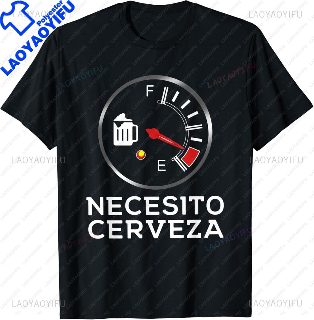 NECESITO Cerveza Funny Alcohol Beer Drinking Spanish ShortSleeve Unisex TShirt Graphic T Shirts Unisex Clothing Streetwear