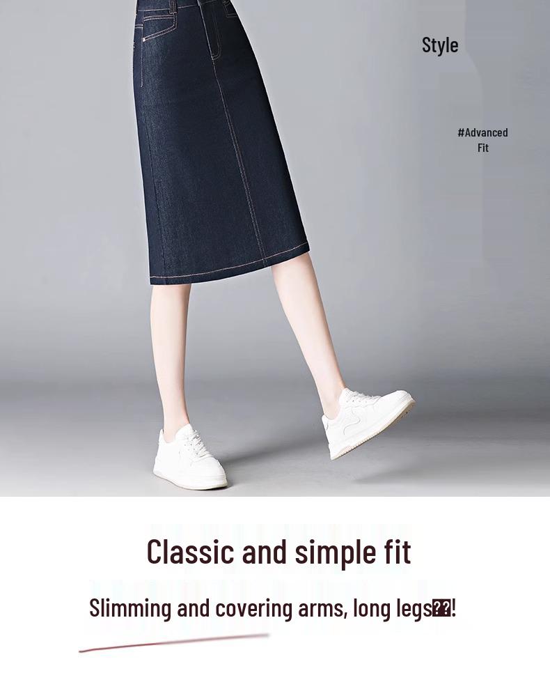 Women's Slimming Retro Denim Midi Skirt with High Waist and Slit - Perfect for Spring and Autumn 2025