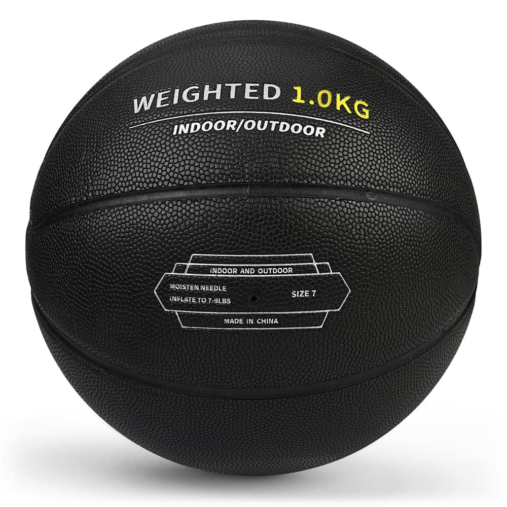 YANYODO Basketball 7 Ball Heavy Weight PU Leather Skill Training Practice Use Student Gift Black No. Outdoor/Indoor Adult/High School/College 1.0kg
