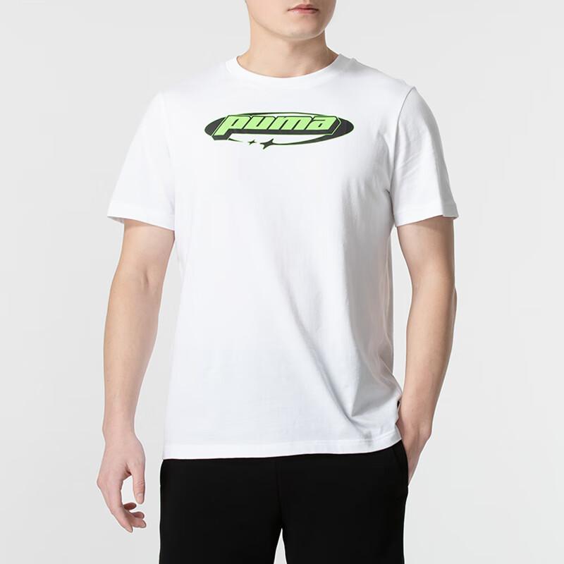 Puma Letter Print Design Casual Breathable Short Sleeve T-Shirt Men Tops White 627011-02