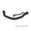 BMW E60/E61 Radiator Coolant Hose