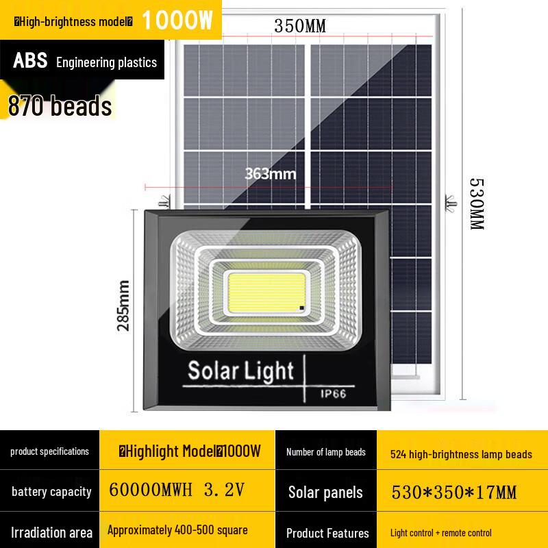 UOSU High Brightness Outdoor Solar Flood Light