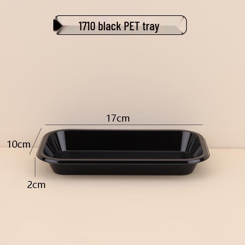 Shixun Disposable Rectangular PET Plastic Tray