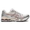 Asics Gel Kayano 14 Kith Cream Antler Sneakers 1201A954-101