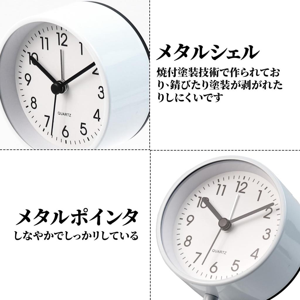 SUOKOMR Table Clock, Alarm Clock, Desk Clock, Metal, Easy To Read, Nordic Style, Stylish, Simple, Continuous Second Hand, Silent Alarm, Battery Operat