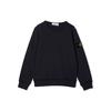 Sweatshirt Embroidered Logo Pullover Crew Neck Dark Blue Kids Kids Sweatshirt 751661340-V0020