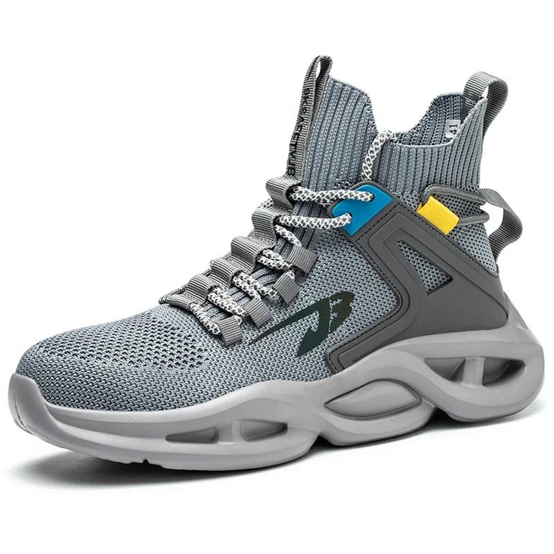 2026 Safety Shoes Men Boots High Top Work Sneakers Steel Toe Cap Anti-smash Puncture-Proof Work Boots Indestructible Shoes Male