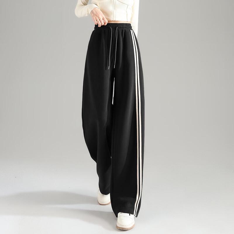 TonLion Women's High-Waist Contrast Side Stripe Trousers