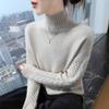 Women's Slim Fit Cashmere Sweater - Semi-High Neck, Thickened for Autumn/Winter Fashion.