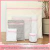 Anti-Deformation Protective Mesh Laundry Bag for Delicates