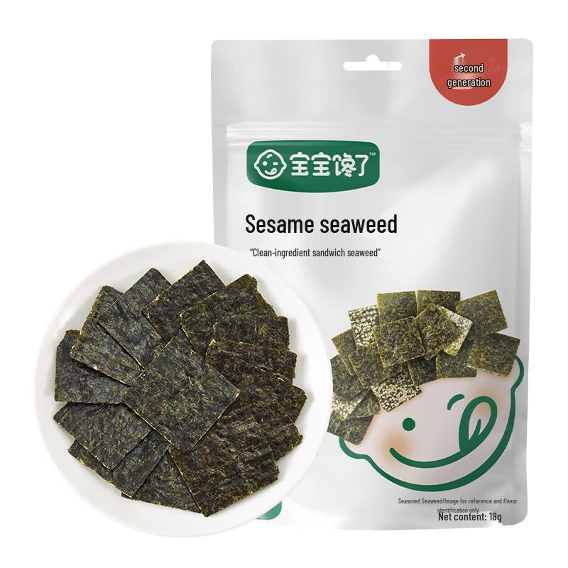 Baby Craves Sesame Seaweed Crisps