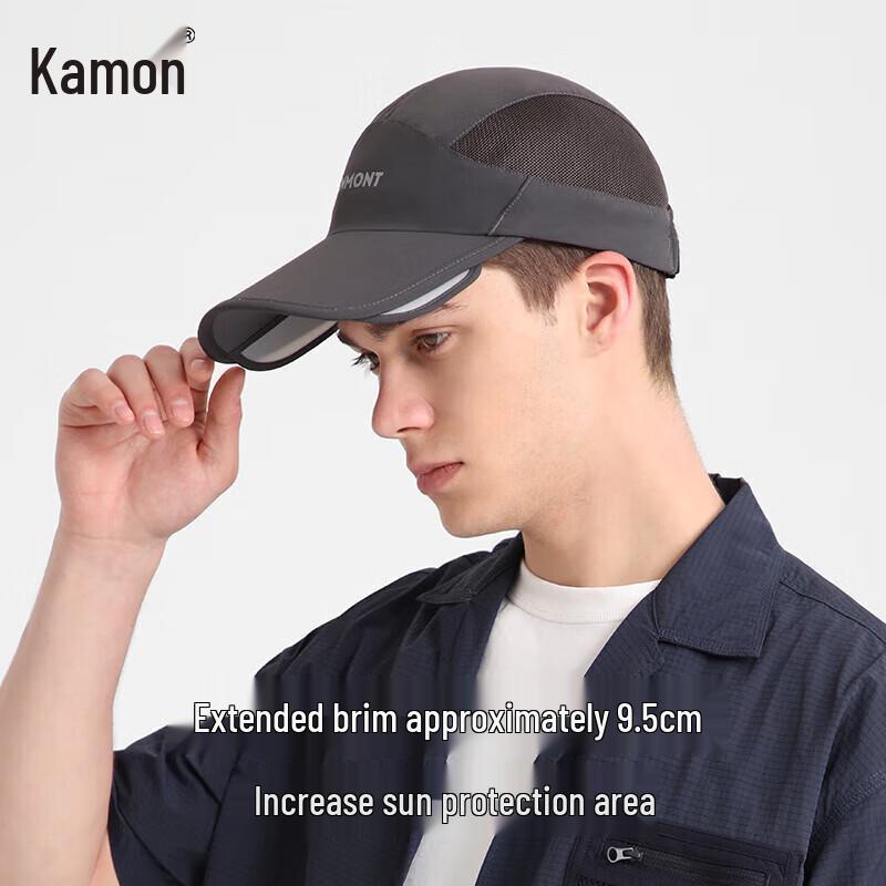 Kenmont Men s Retractable Brim Baseball Cap KM-6051 58cm-61cm