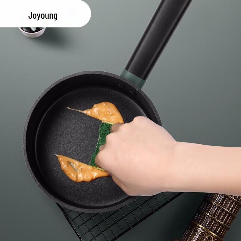 Joyoung Non-Stick Milk Pot
