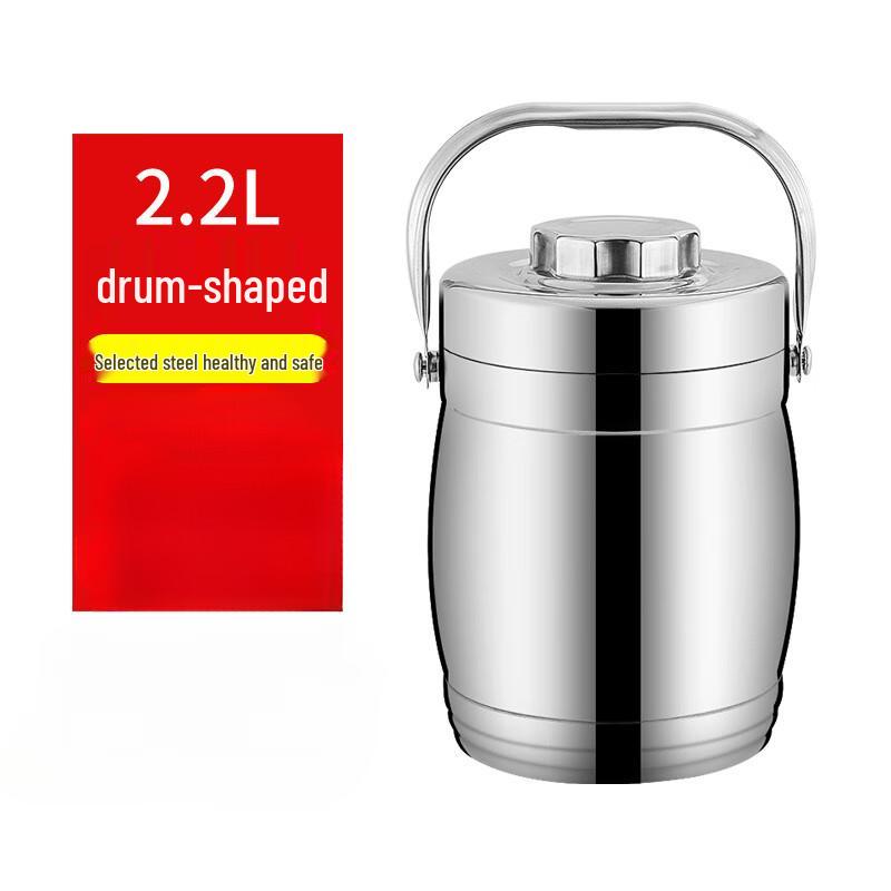 Multi-Layer Stainless Steel Insulated Lunch Box