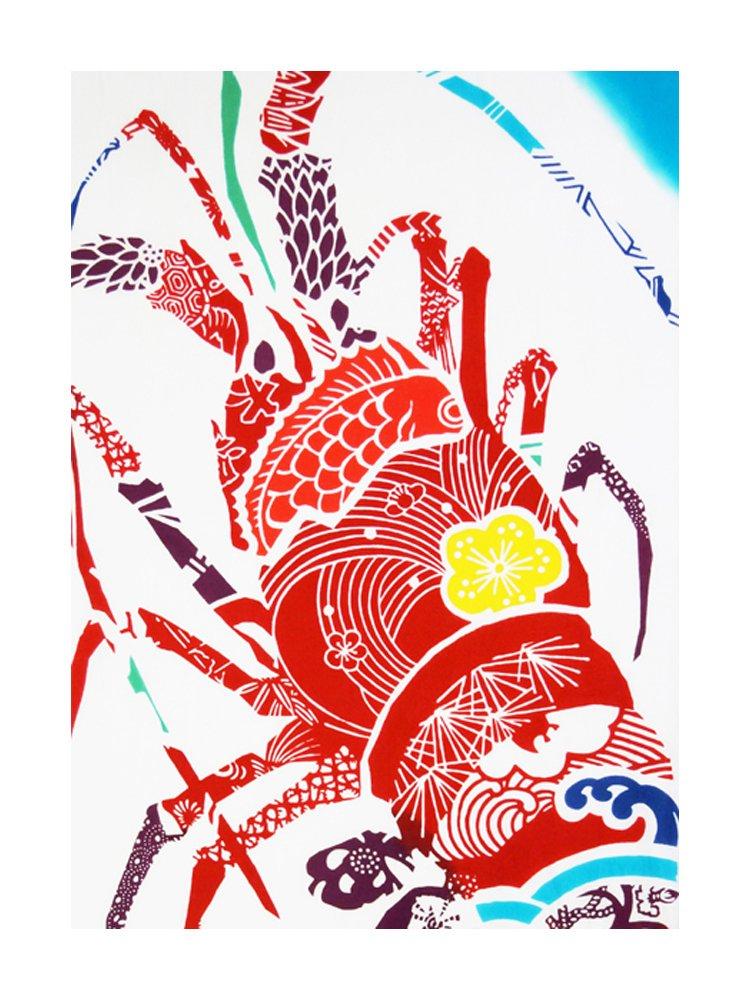 

Tenugui Hand Cotton Made in Japan Decorative Shrimp Niwa-zome (Japanese Towel) - Chū-sen (Dyed Print) - 100% - -