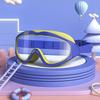 Children's Swimming Goggles; Anti-fog and Anti-ultraviolet; Wide-angle Swimming Goggles; Waterproof Children's Pool Glasses; Sui