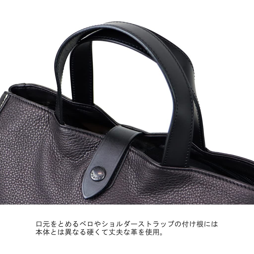 PORTER CISCO 2WAY TOTE BAG [Porter] 120-03305 Black/10