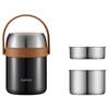 Supor 3-Layer Stainless Steel Vacuum Insulated Food Jar