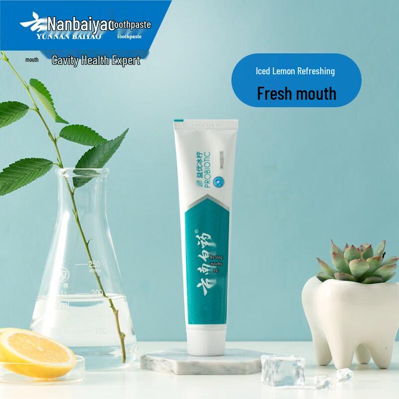 Yunnan Baiyao Jin Kou Jian Ice Lemon Mint Toothpaste
