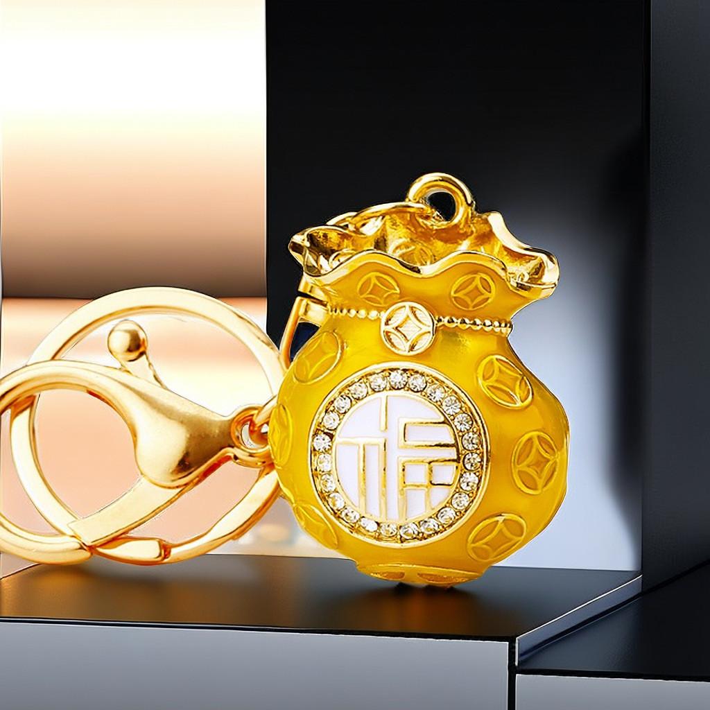 Unique Chic And Metal Keychain Featuring Classic Feng Shui Elements For Prosperity And Good Luck