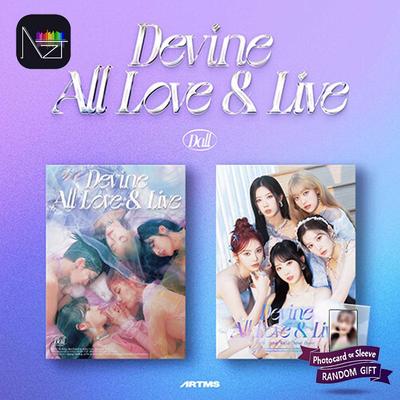 ARTMS - The 1st Album [DALL] (A Ver. / B Ver.)