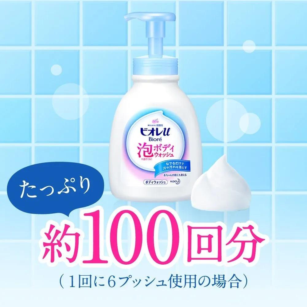 Biore U Foaming Body Wash Pump Floral 600ml Set of 4