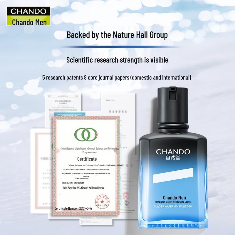 CHANDO Men's Himalaya Glacier Moisturizing Lotion