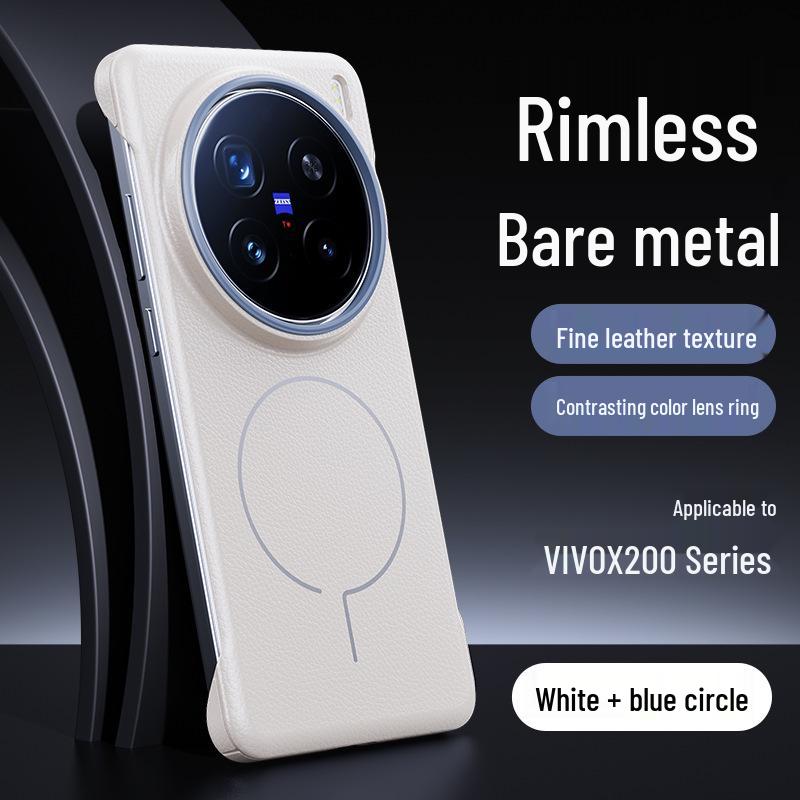 Applicable to X200Ultra phone case, borderless with lychee texture, stylish and sleek, X200 series, offering a bare-metal feel. Vivo X200 Pro Mini