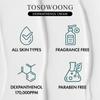 TOSOWOONG Dexpanthenol Cream 60ml