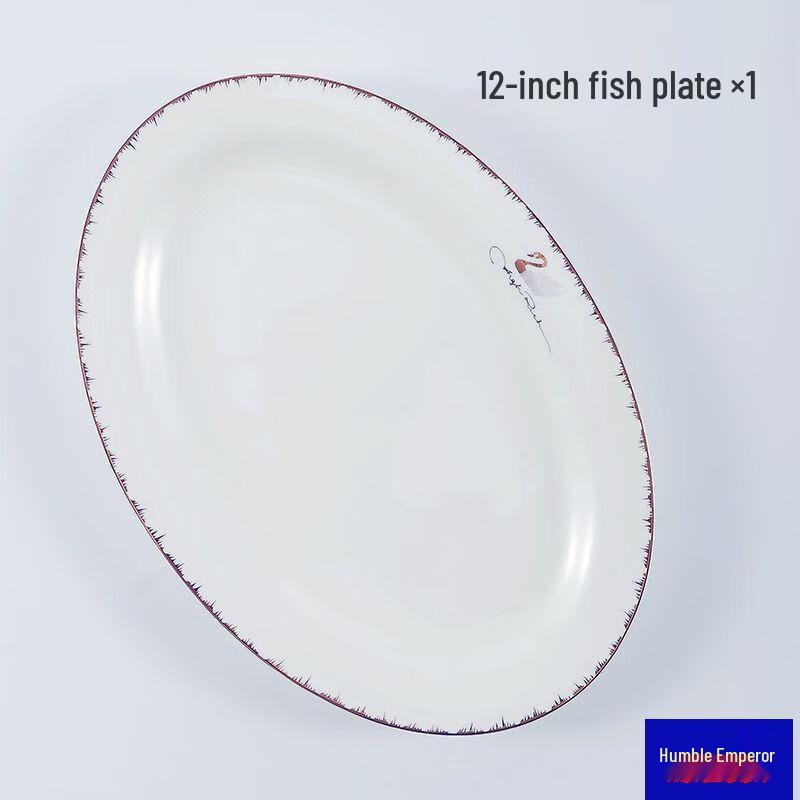 Qianxing Ceramic 12-inch Swan Fish Plate