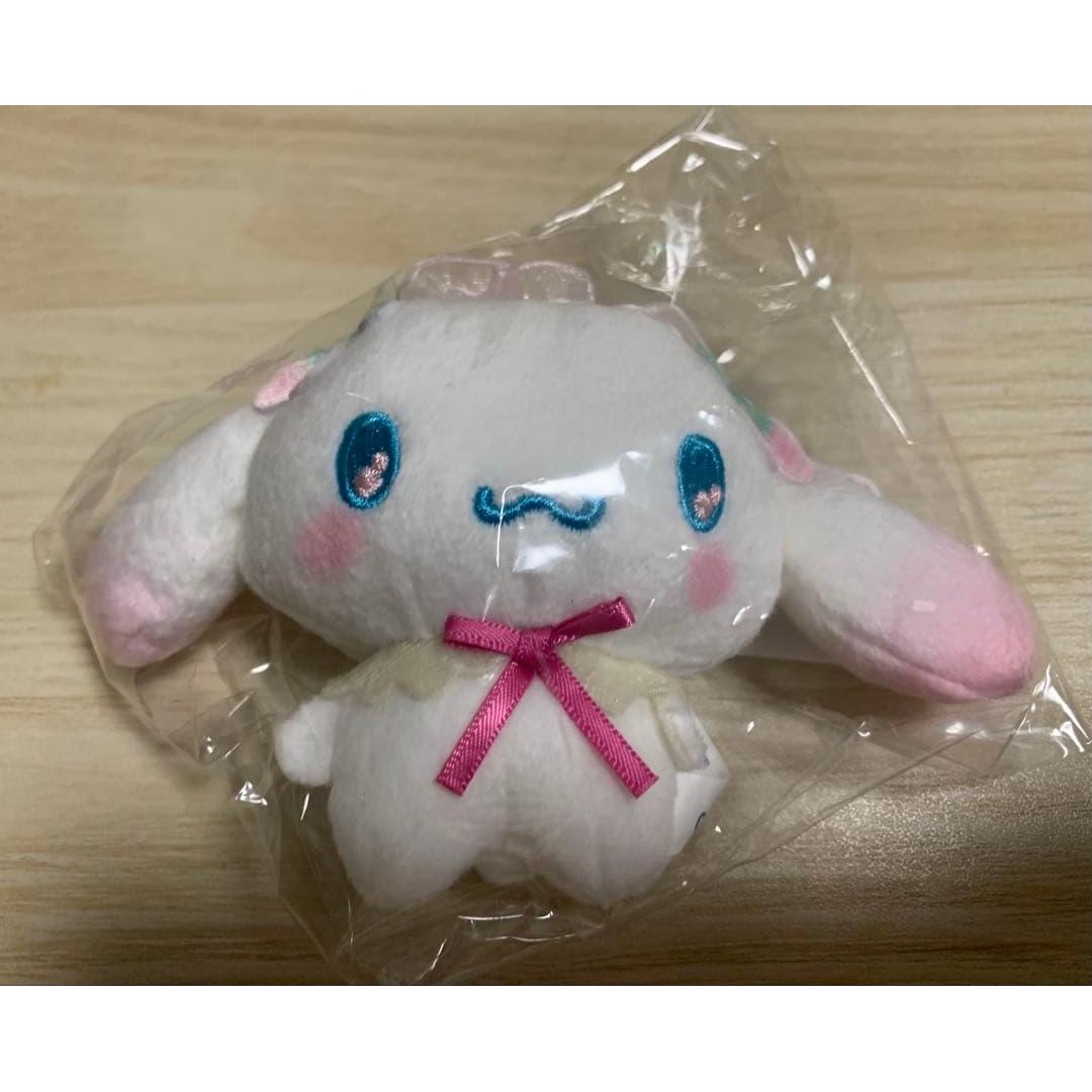 Sanrio Cinnamoroll Mascot Plush White Strawberry Black Strawberry