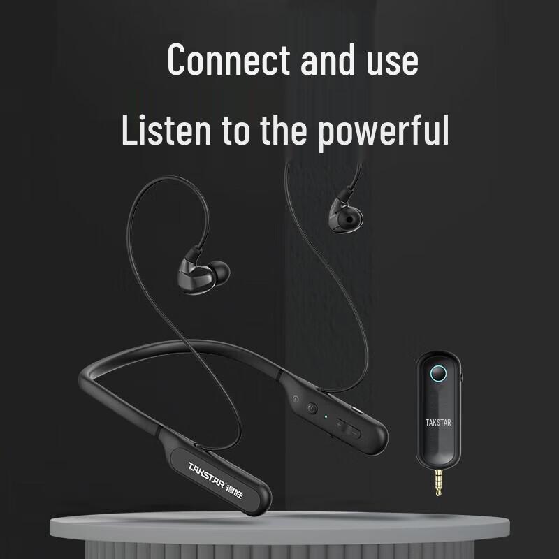 TAKSTAR WPM-500 Wireless In-Ear Monitor System