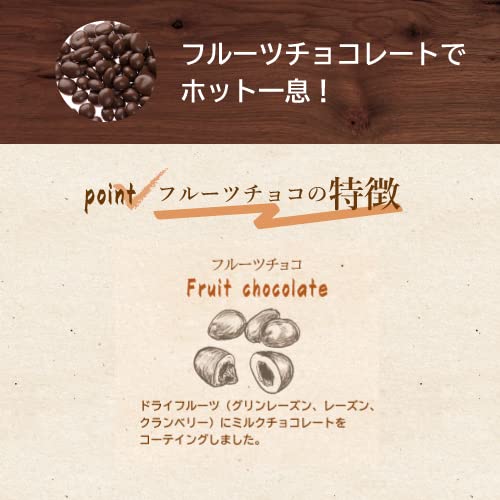 Fruit Chocolate 500g Chocolate Dried Fruit