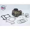 GY6 50CC 60CC 80CC 100CC 120CC 39MM 44MM 47MM 50MM 52MM Cylinder Piston Ring Gasket Kit Taotao Keeway Scooter Parts