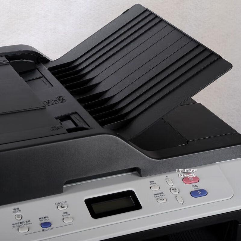 Lenovo M7690DNA A4 Mono Laser Multifunction Printer CN Plug (adapter Included)