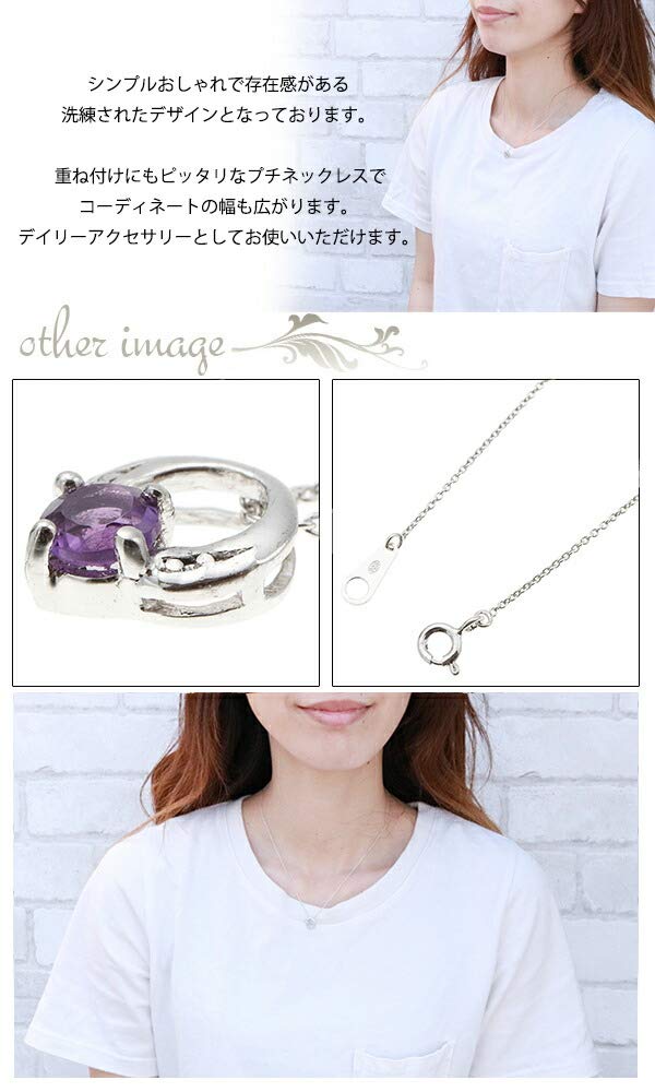 Shop Silver 925 Natural Stone Simple Small Circle Necklace for Women Garnet [Accessory Piena]