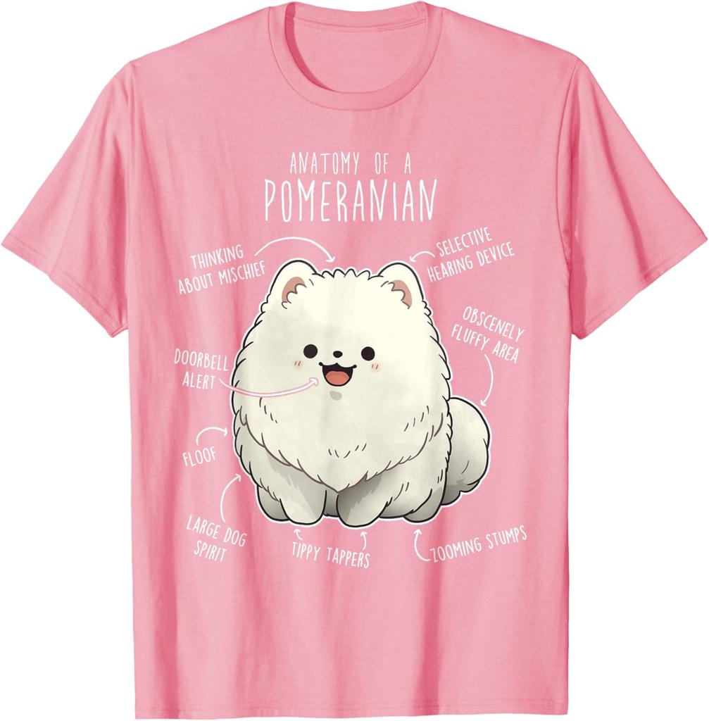 Anatomy of a Pomeranian Funny Cute Dog Graphic Tee Soft Cotton T-Shirt for Dog Lovers